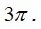 06002djw-0be7-41x29.png