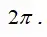 06002dlb-04cb-47x37.png