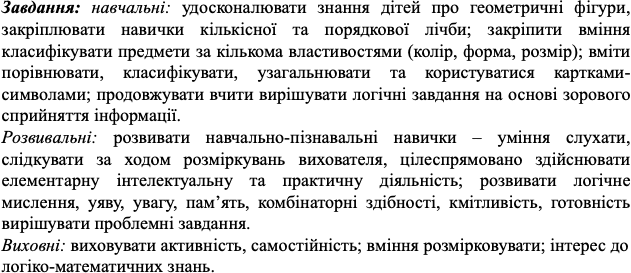 06002dz2-aef3-655x298.png