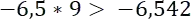 06002e57-fd1f-192x30.png