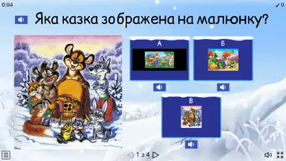 06002e5s-9e53-416x234.png