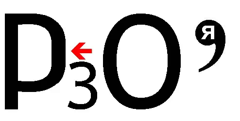 06002ehn-0405-494x250.png