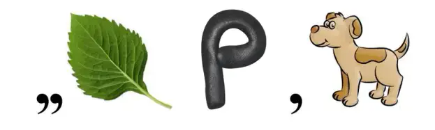 06002ehr-10f3-624x187.png