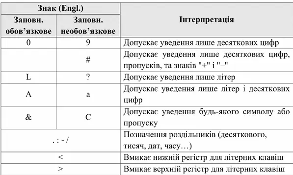 06002f10-ce91-597x357.png