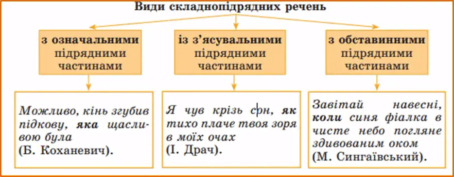 06002fba-ff5c-934x365.png