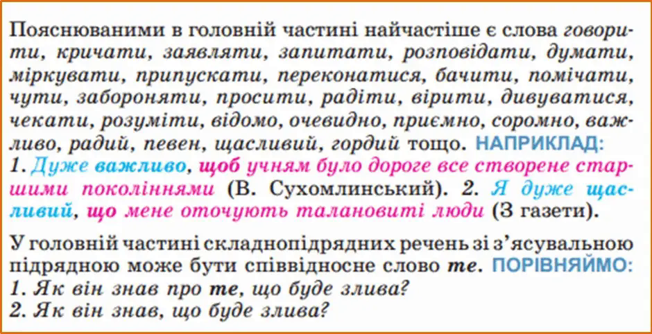 06002fbd-0e71-940x482.png