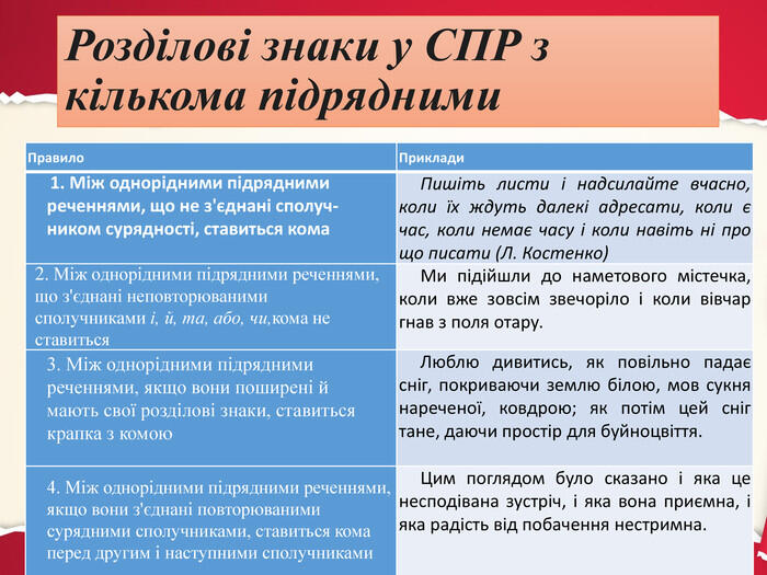06002fje-0fd9-700x525.jpg