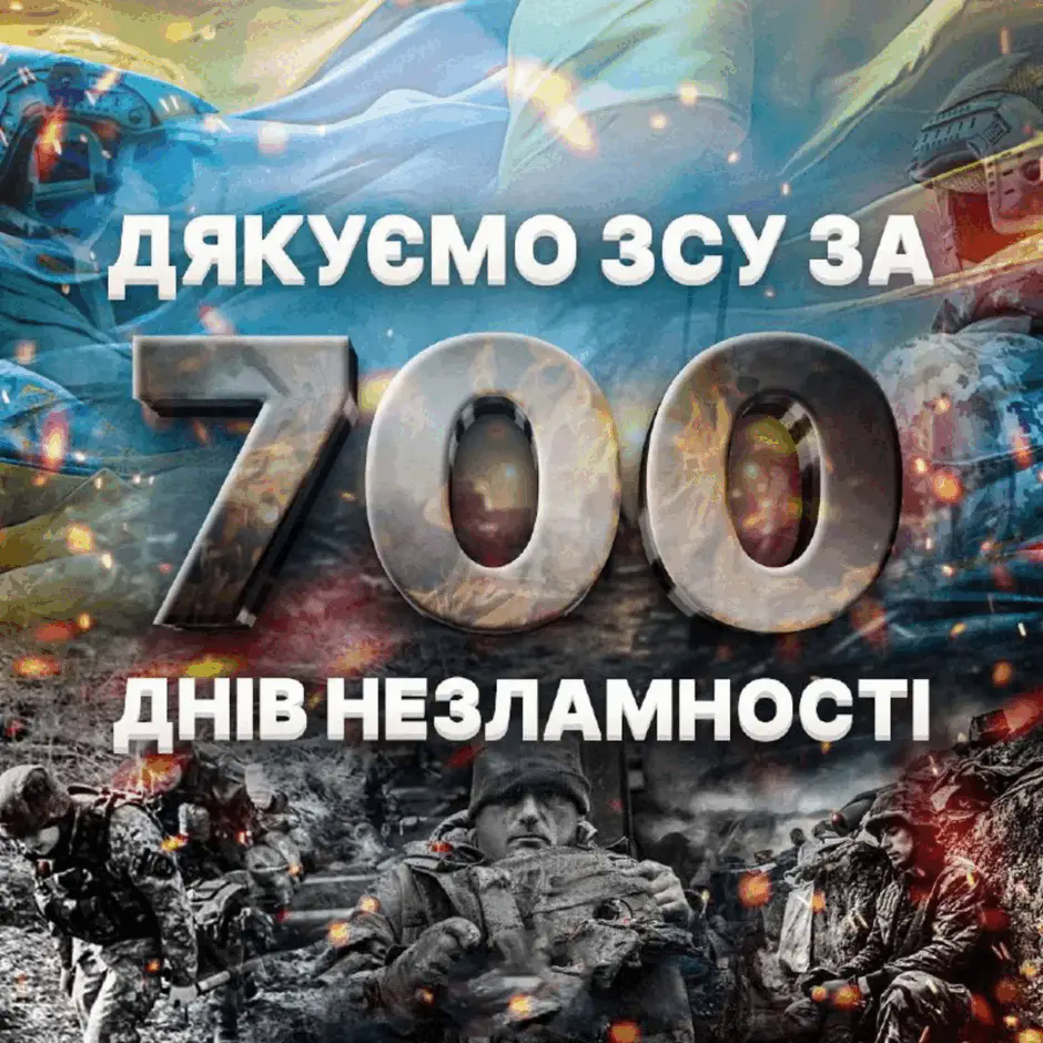 06002g6h-fe0b-940x940.png