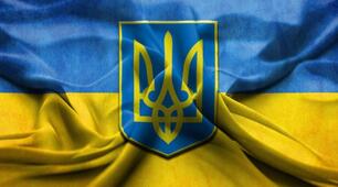 700 днів незламності
