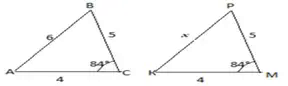 06002grx-7e89-288x86.png