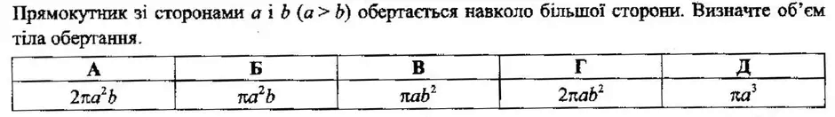 06002gvl-9685-940x132.png