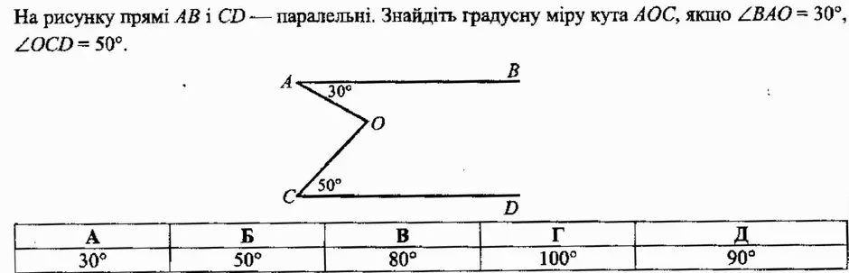 06002gw1-018a-940x303.png