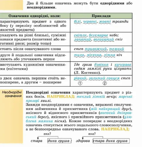 06002gyb-6ee2-485x502.png