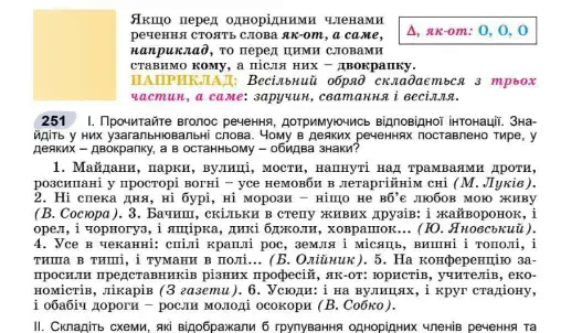 06002h2j-fd86-527x302.png