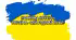 Ранкова зустріч "Україна - мій рідний край"