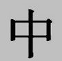 06002hp2-f20a-263x259.gif