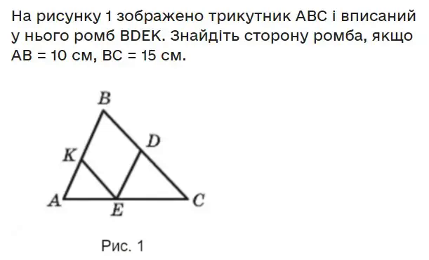 06002i74-db82-611x370.png