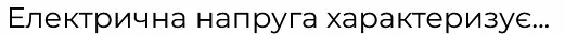 06002i77-00a1-521x33.png