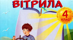 Що не день, то субота