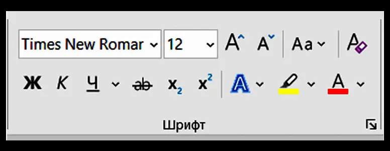 06002ibv-058e-776x300.png