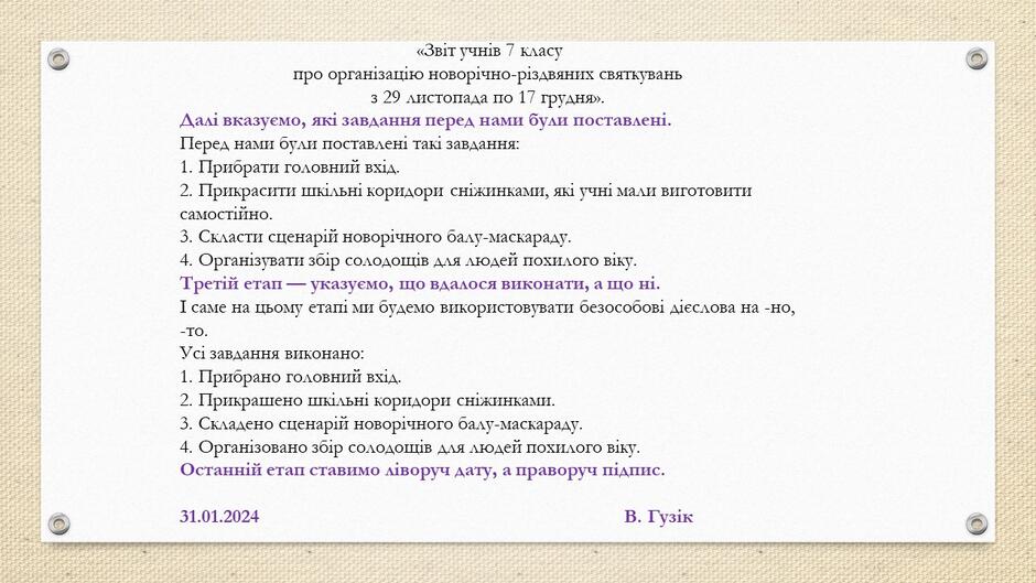 06002iob-4148-940x529.jpg
