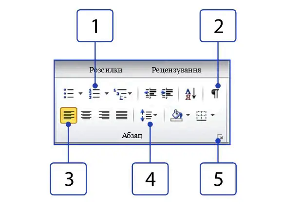 06002ioo-690f-577x434.png