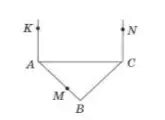 06002keo-5ba2-201x146.png