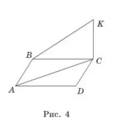 06002kol-7c1e-249x254.png
