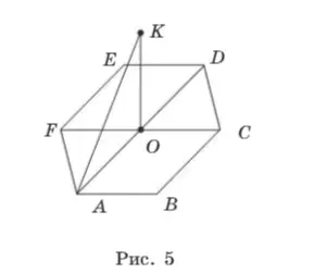 06002kp7-b5b2-289x251.png