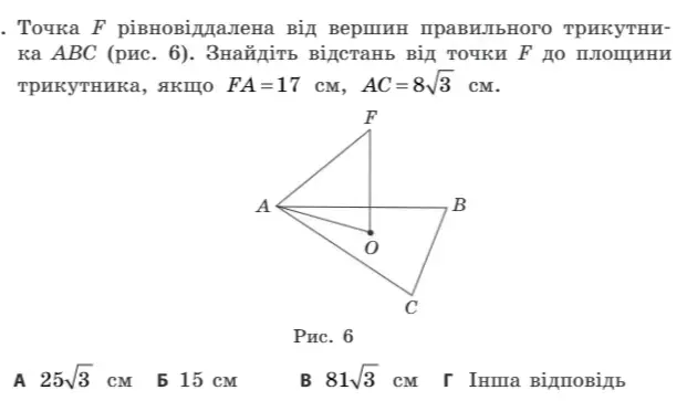 06002kpr-5633-621x363.png