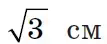 06002ltc-e751-107x44.png