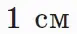 06002ltm-e629-77x34.png