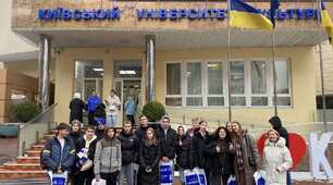 Вибір професії - це вибір життєвого шляху.