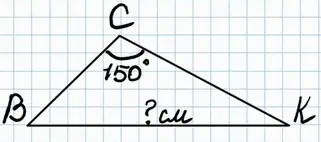 06002ms7-0de4-321x142.png