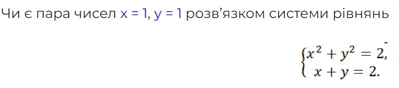 06002mso-d24b-796x176.png