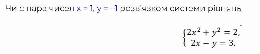 06002mt9-2952-868x181.png