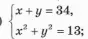 06002myg-5668-157x70.png
