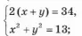 06002myt-ea64-167x74.png