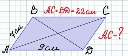06002n1w-e04d-412x183.png