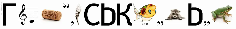 06002n78-c381-940x117.png