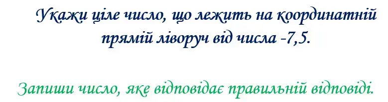06002ozg-b34c-779x206.png