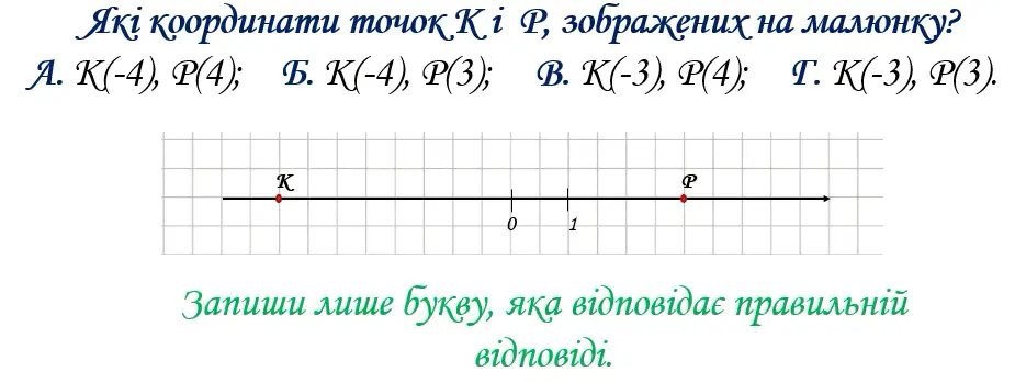 06002p29-b0c6-925x349.png