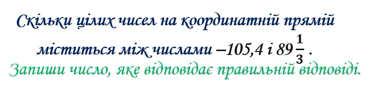 06002pe7-edb8-759x187.png