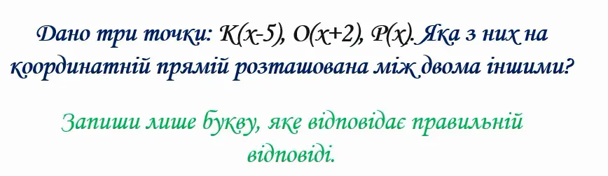 06002poq-33d3-868x251.png