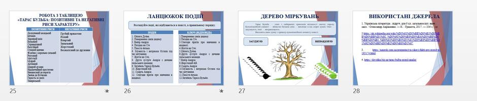 06002qgg-ed3c-940x200.jpg