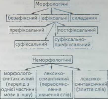 06002r2q-2109-438x399.jpg