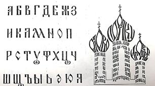 7 клас. Гармонія, контраст і виразність у графічному дизайні