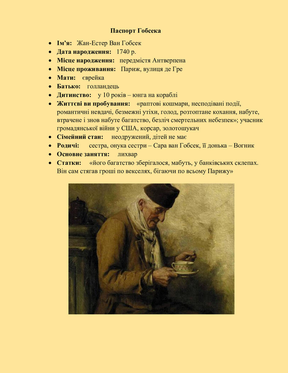 06002rcl-635d-940x1216.jpg