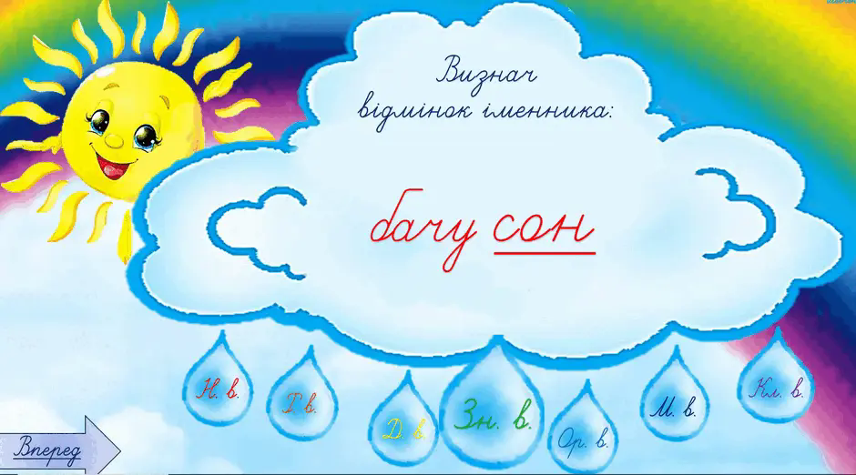06002rh3-9623-940x522.png