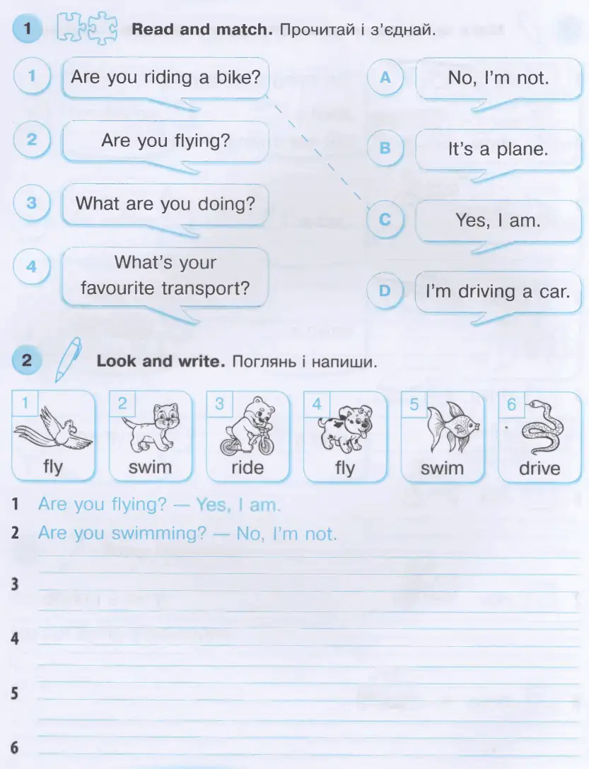 06002ri7-1cdf-833x1088.png